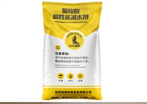 纖維素系(xì)列