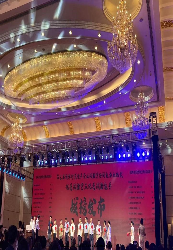 微信(xìn)图片(piàn)_20230706132349