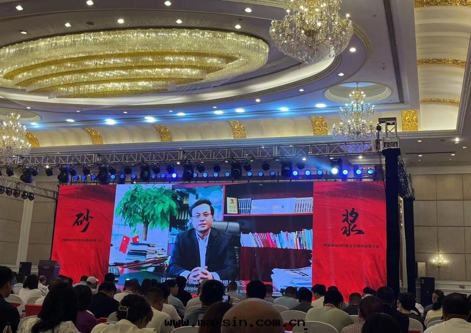 微信(xìn)图片(piàn)_20230706132404