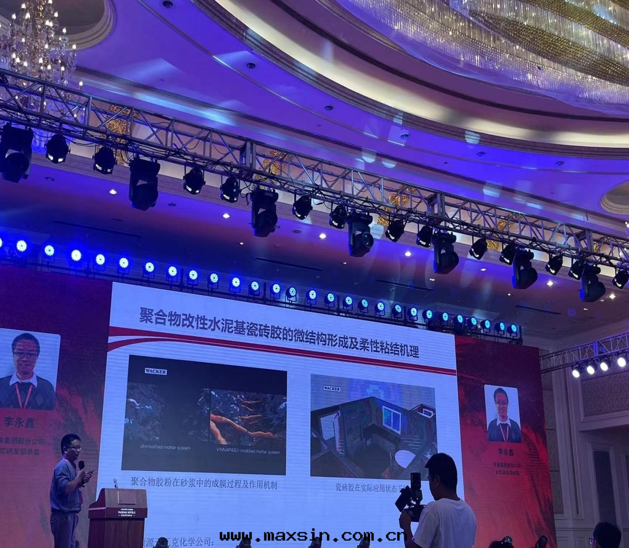 微信(xìn)图片(piàn)_20230706134751